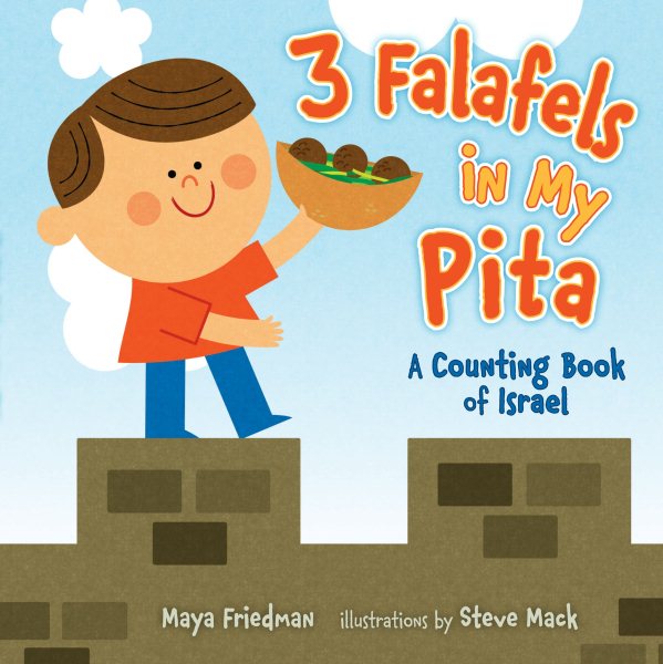 3 Falafels in My Pita: A Counting Book of Israel cover