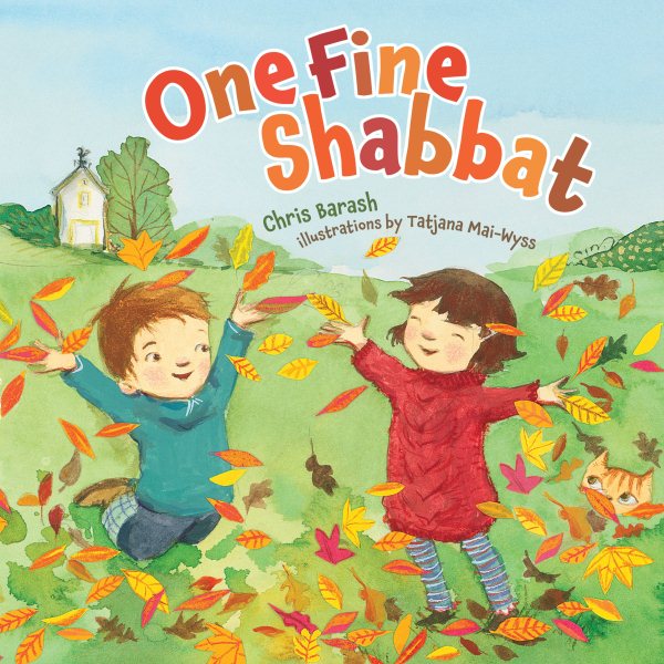 One Fine Shabbat cover