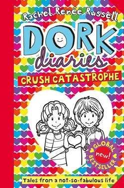 Dork Diaries #12 cover