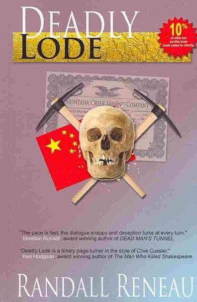 Deadly Lode cover