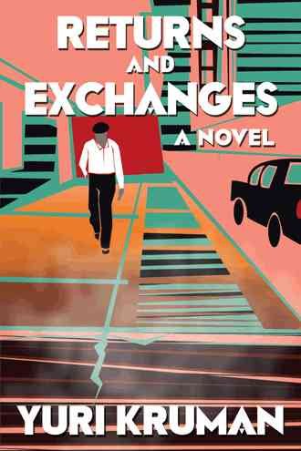 Returns and Exchanges cover