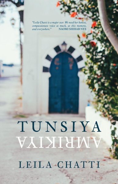 Tunsiya/Amrikiya cover