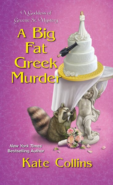 A Big Fat Greek Murder (A Goddess of Greene St. Mystery) cover