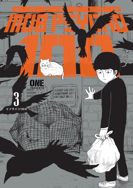 Mob Psycho 100 Volume 3 cover