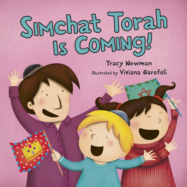 Simchat Torah Is Coming! cover