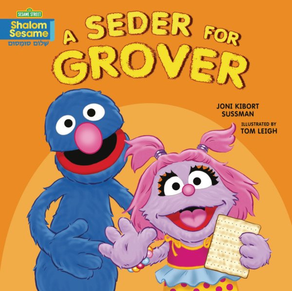 A Seder for Grover cover