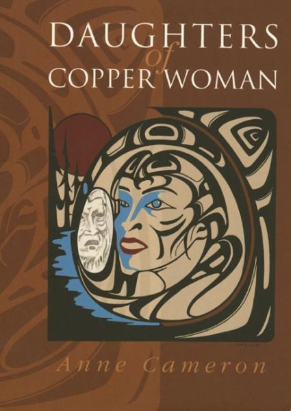 Daughters of Copper Woman cover