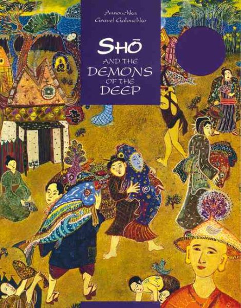 Sho and the Demons of the Deep (Folktale) cover