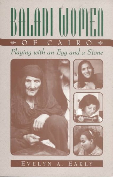 Baladi Women of Cairo: Playing With an Egg and a Stone cover