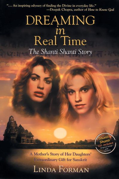 Dreaming in Real Time: The Shanti Shanti Story cover