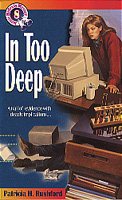 In Too Deep (Jennie McGrady Mystery Series #8) cover