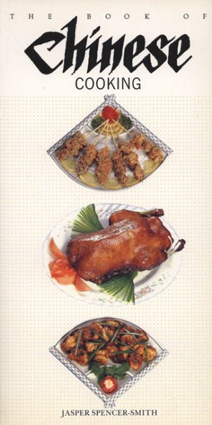 The Book of Chinese Cooking cover