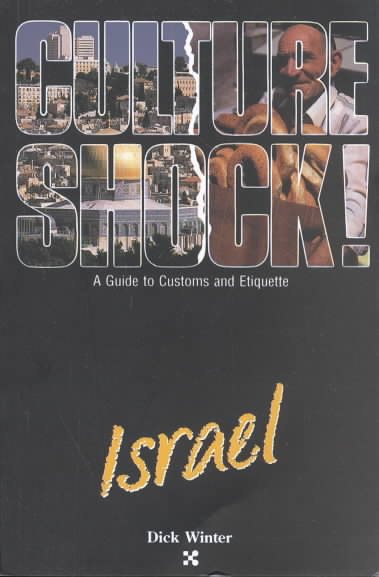Israel (Culture Shock! A Survival Guide to Customs & Etiquette) cover