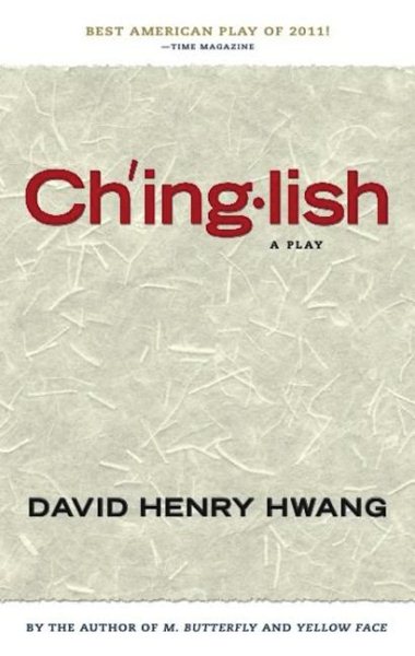 Chinglish (TCG Edition) cover