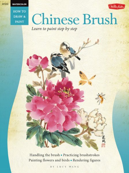 Watercolor: Chinese Brush (How to Draw & Paint) cover