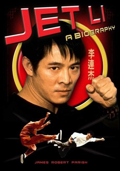 Jet Li: A Biography cover