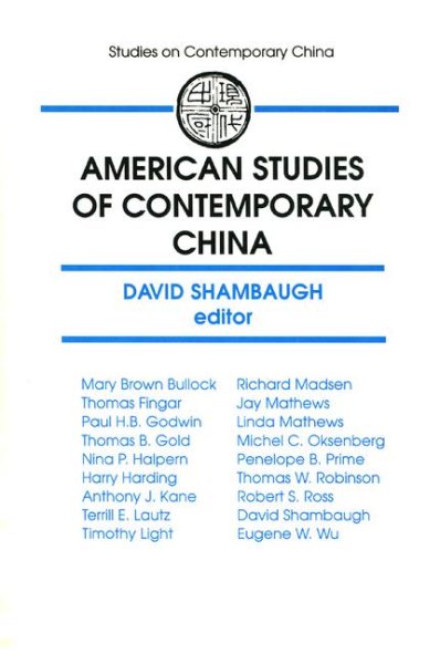 American Studies of Contemporary China (Studies on Contemporary China (M.E. Sharpe Paperback)) cover