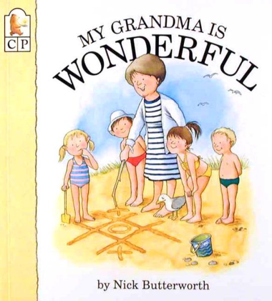 My Grandma Is Wonderful (My Relative Series) cover