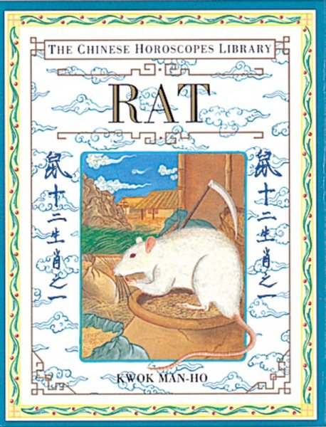 Rat (The Chinese Horoscopes Library) cover