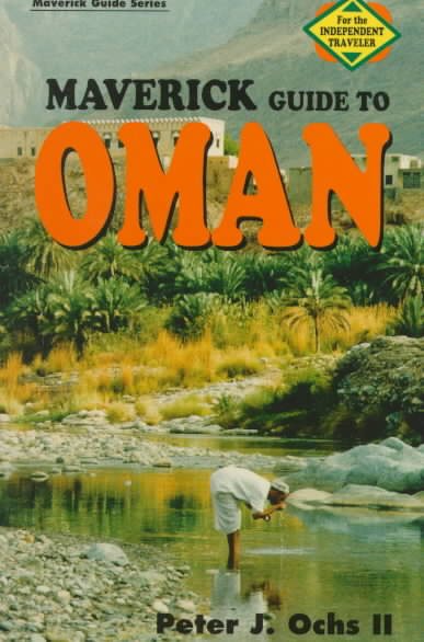 Maverick Guide to Oman (1st ed) cover