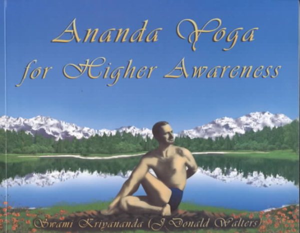 Ananda Yoga for Higher Awareness cover