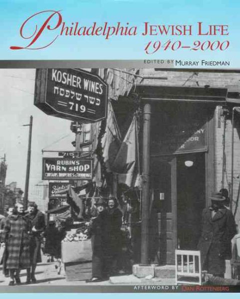 Philadelphia Jewish Life, 1940-2000 cover