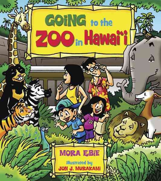 Going to the Zoo in Hawaii cover