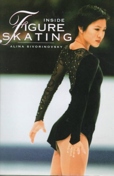 Inside Figure Skating cover