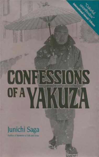 Confessions of a Yakuza cover