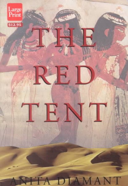 The Red Tent (Wheeler Large Print Press (large print paper)) cover