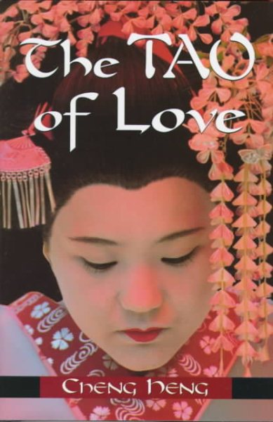 The Tao of Love cover