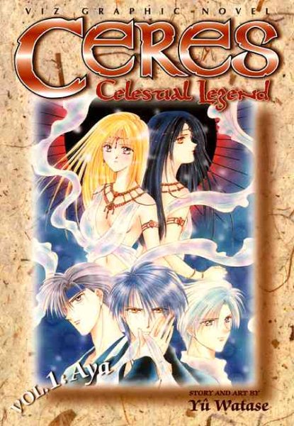 Ceres: Celestial Legend, Vol. 1: Aya cover