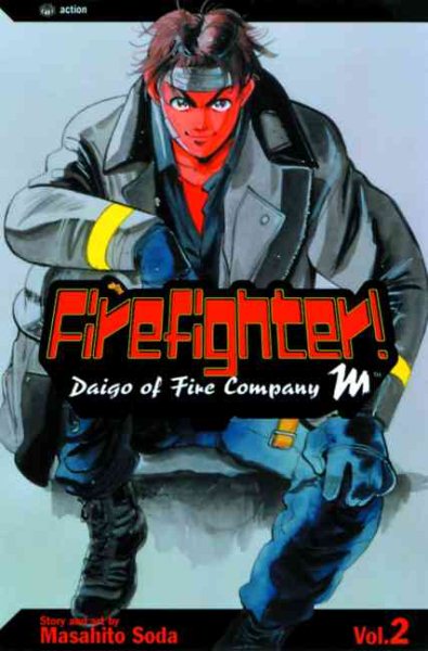 Firefighter! Vol. 2: Daigo of Fire Company M (Special Edition) cover
