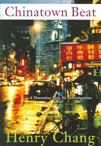 Chinatown Beat (Detective Jack Yu) cover