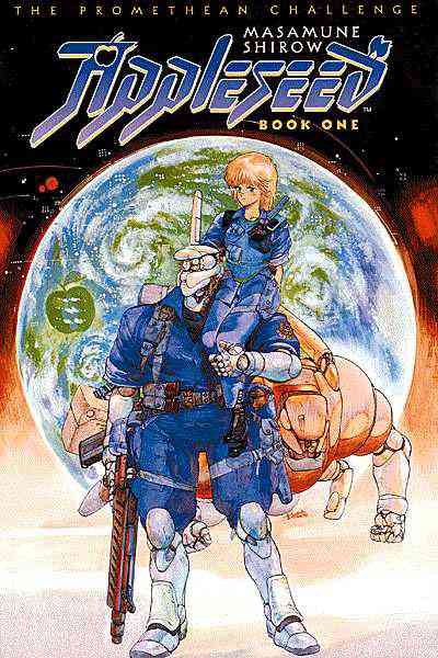 Appleseed: The Promethean Challenge ( Volume 1 ) cover