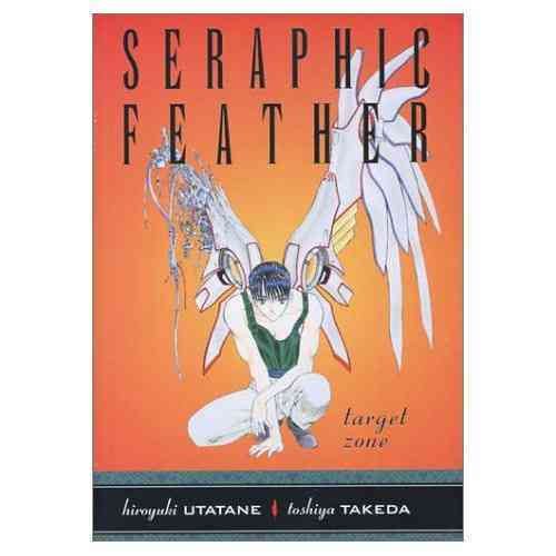Seraphic Feather Volume 3: Target Zone (Seraphic Feather (Graphic Novels)) cover