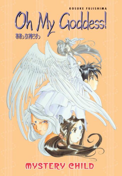 Oh My Goddess! Vol. 16: Mystery Child cover