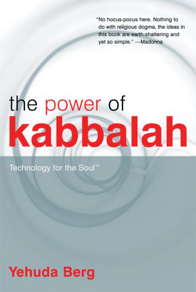 The Power of Kabbalah: Technology for the Soul cover