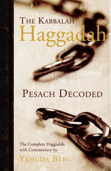 The Kabbalah Haggadah: Pesach Decoded cover