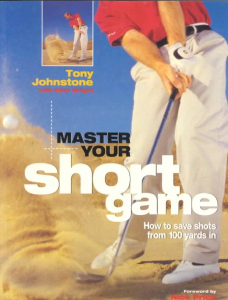Master Your Short Game cover