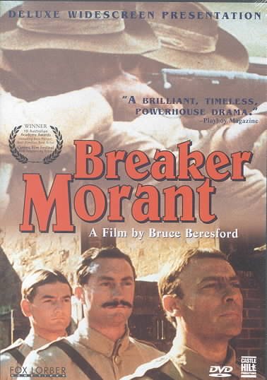 Breaker Morant cover