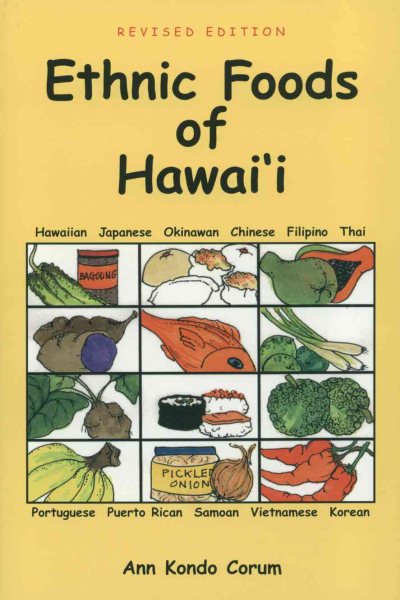 Ethnic Foods of Hawaii cover