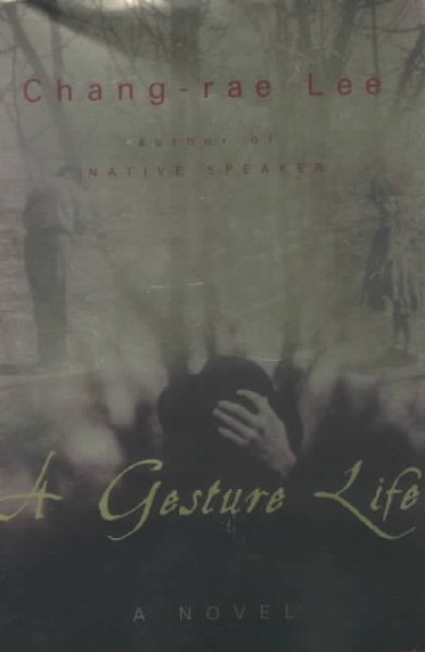 A Gesture Life: A Novel cover