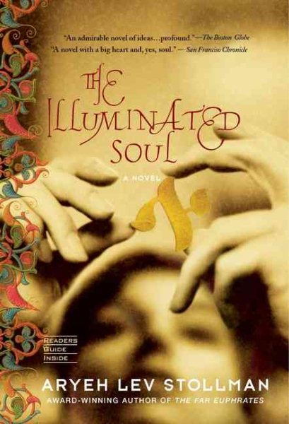 The Illuminated Soul cover