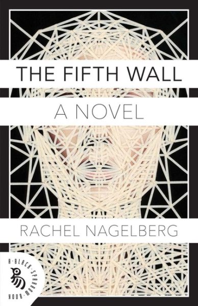 The Fifth Wall cover
