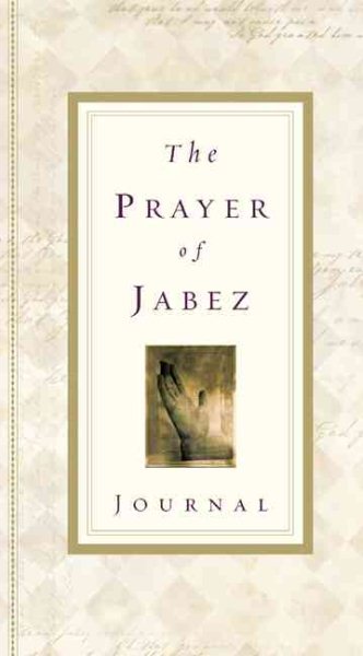 The Prayer of Jabez Journal cover
