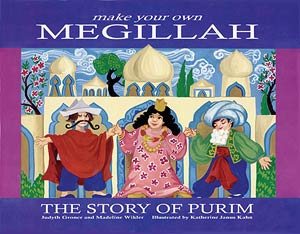 Make Your Own Megillah (Purim) cover