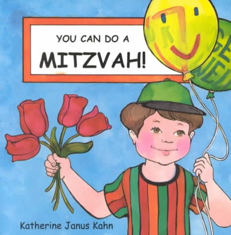 You Can Do a Mitzvah cover