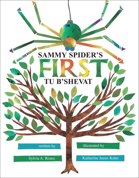 Sammy Spider's First Tu B'Shevat cover