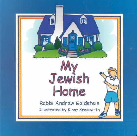 My Jewish Home (Very First Board Books) cover